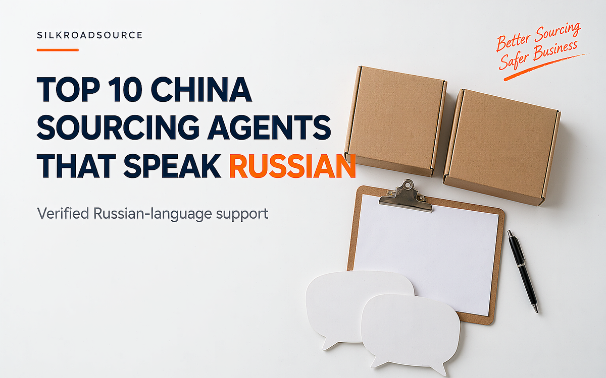 Sourcing desk served in English and Russian for importers shipping to Central Asia