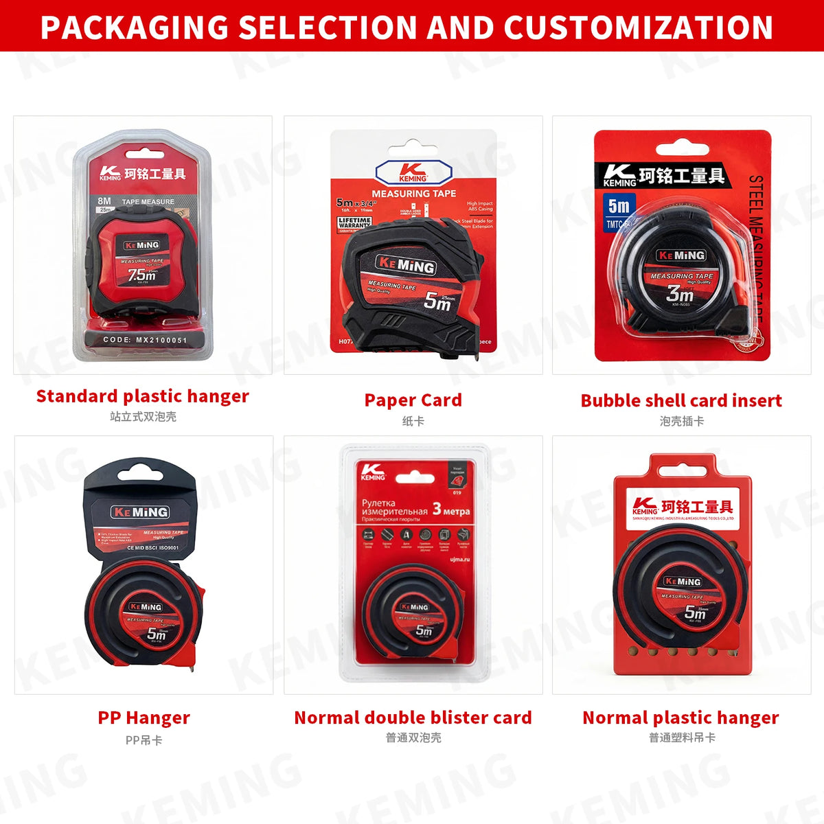 3m/5m/7.5m/10m Retractable Steel Measuring Tape Wholesale