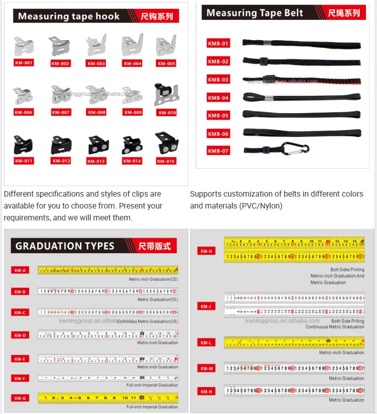5m Carbon Steel Tape Measure for Woodworking Wholesale